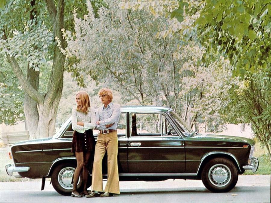  Lada 1500 S (2103) 1973 года  (фото 6 из 18)